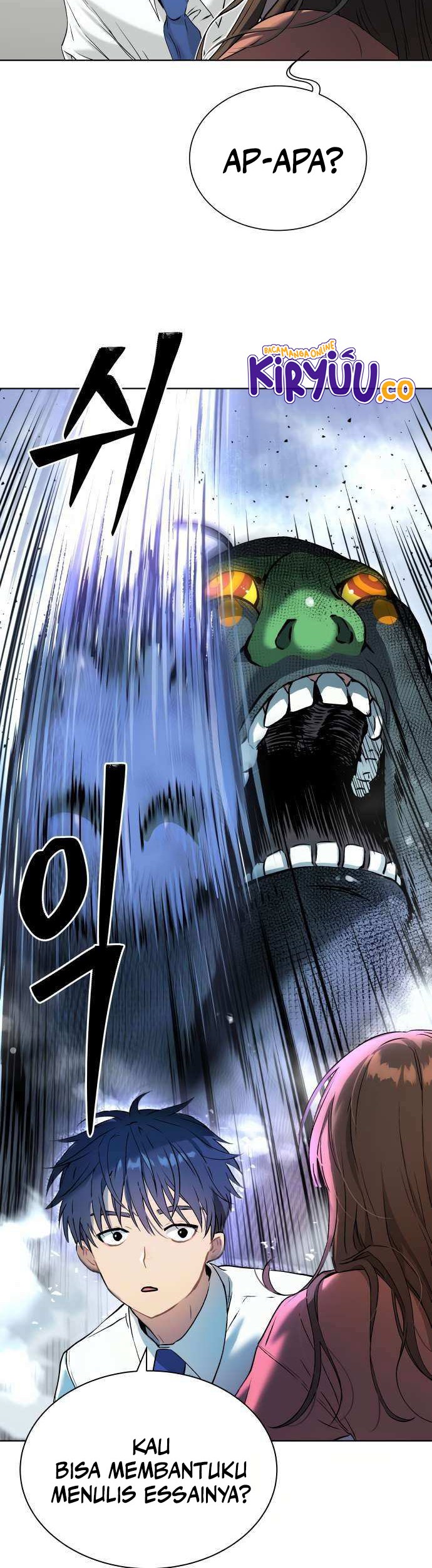 Oh! Dangun Chapter 09 Gambar 16