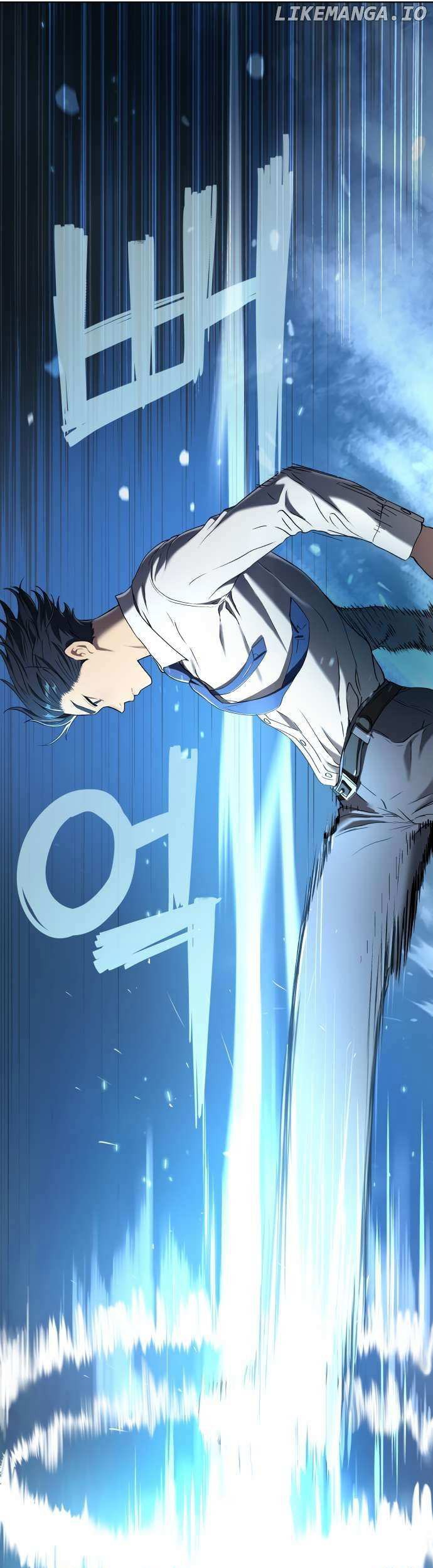 Oh! Dangun Chapter 09 Gambar 23