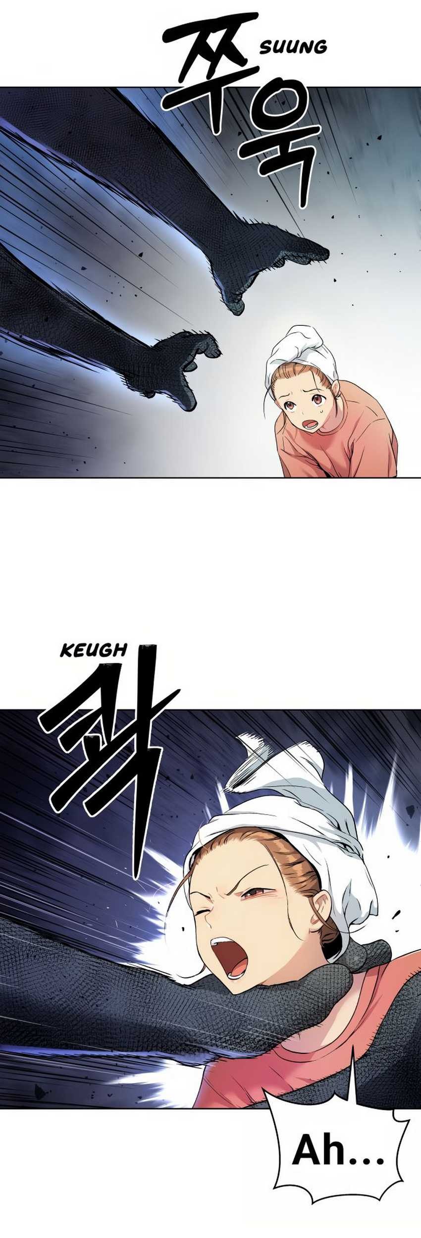 Oh! Dangun Chapter 08 Gambar 45