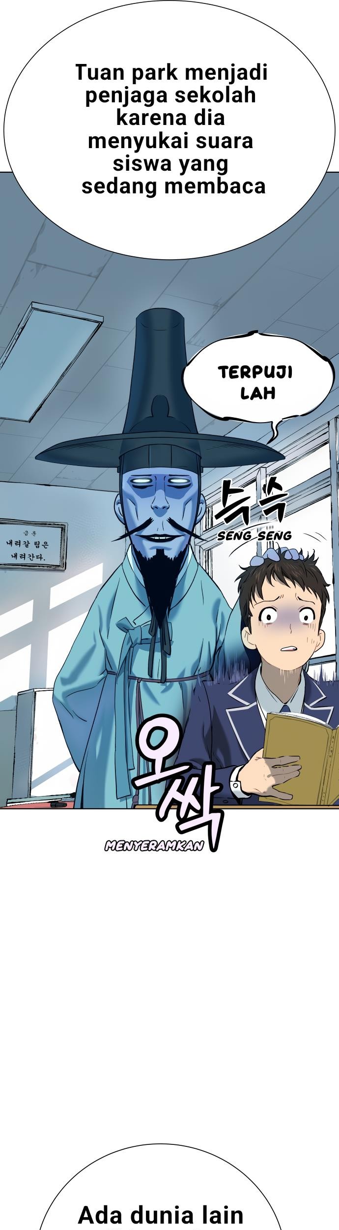 Oh! Dangun Chapter 07 Gambar 56