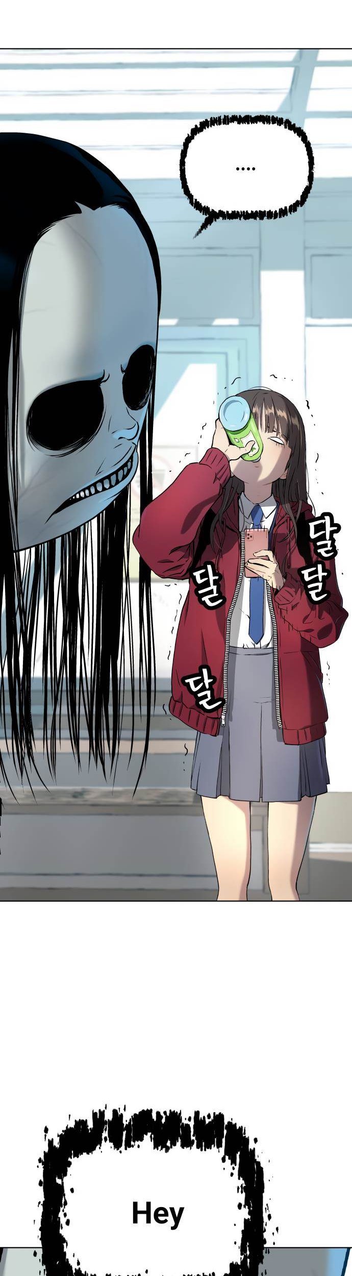 Oh! Dangun Chapter 06 Gambar 70
