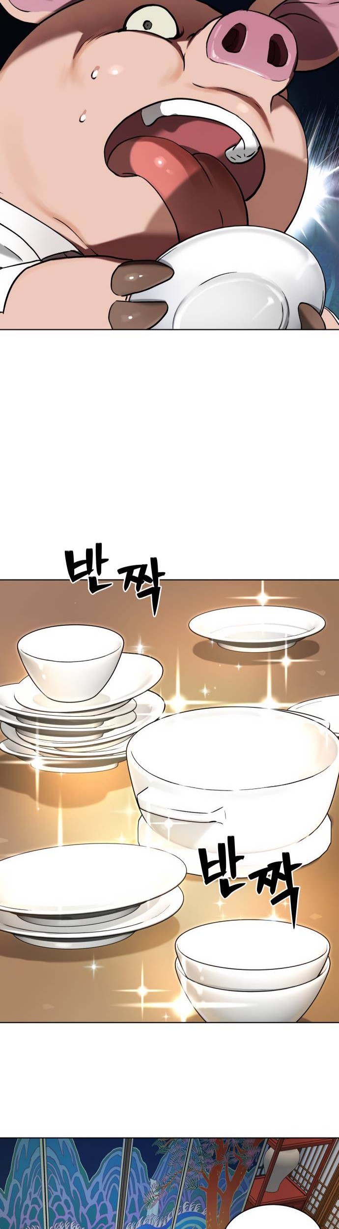 Oh! Dangun Chapter 05 Gambar 33