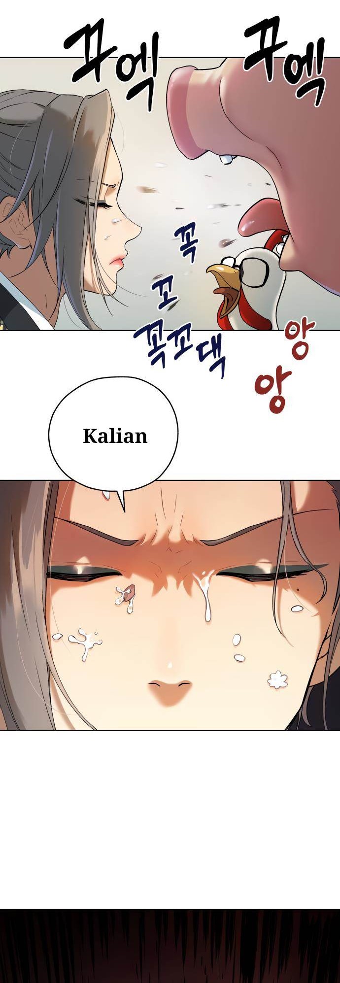 Oh! Dangun Chapter 05 Gambar 39