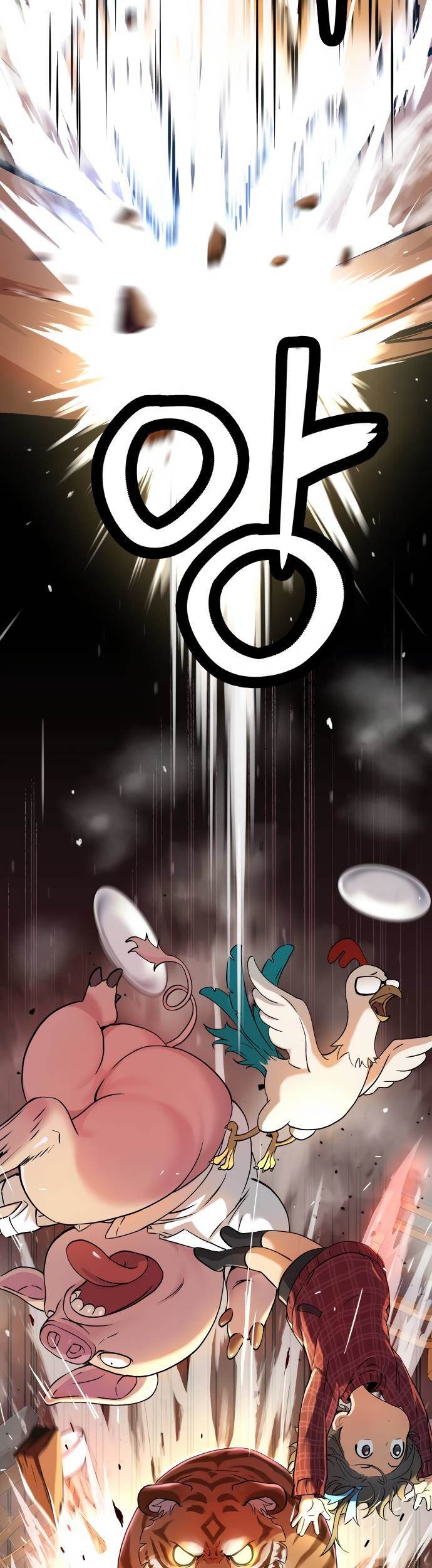 Oh! Dangun Chapter 05 Gambar 42