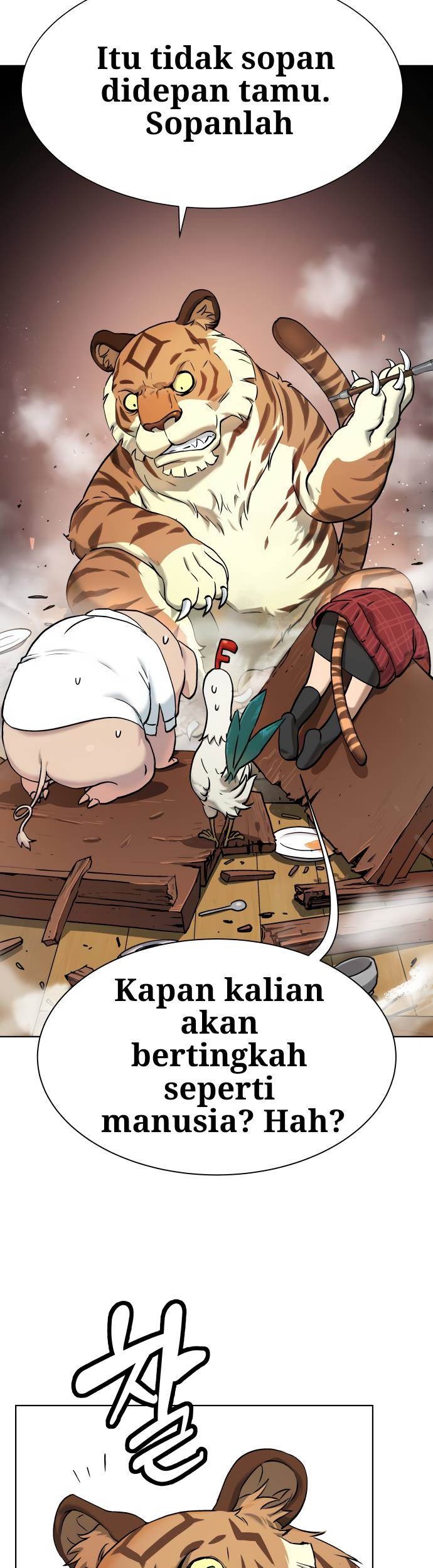Oh! Dangun Chapter 05 Gambar 46