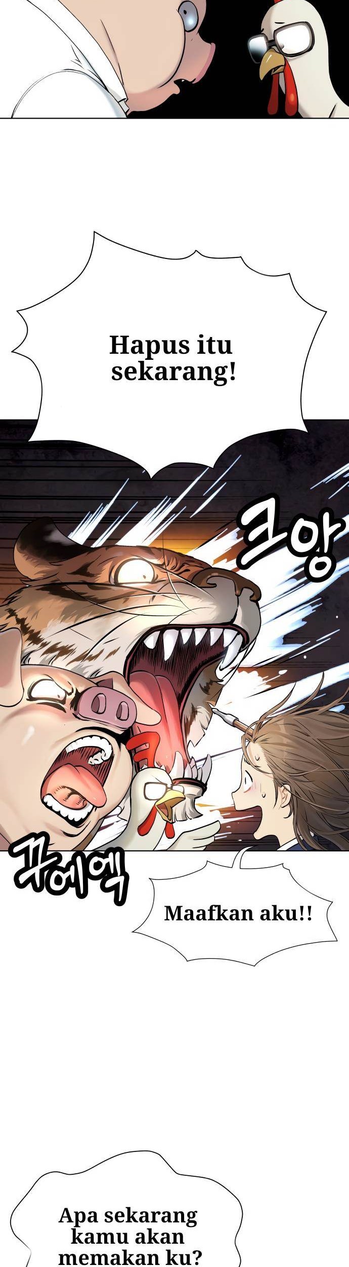 Oh! Dangun Chapter 05 Gambar 49