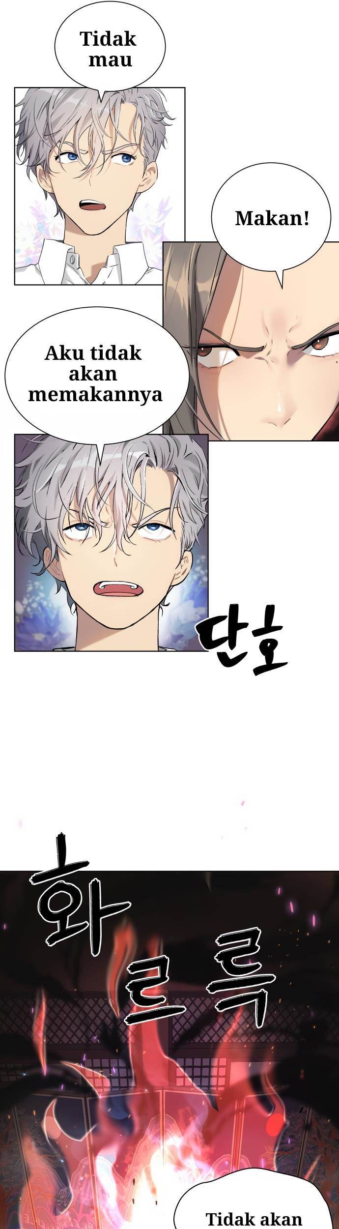 Oh! Dangun Chapter 05 Gambar 21