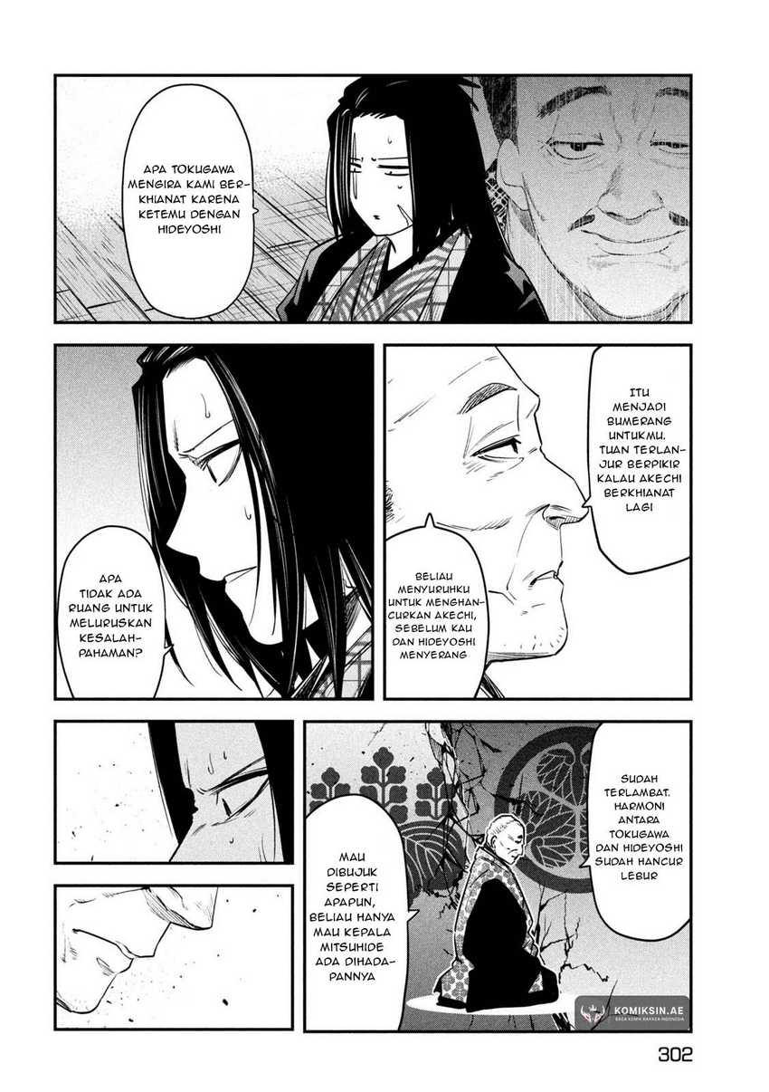 Isekai Kaeri no Daikenja-sama wa Sore Demo Kossori Kurashite Iru Tsumori desu Chapter 40 Gambar 13