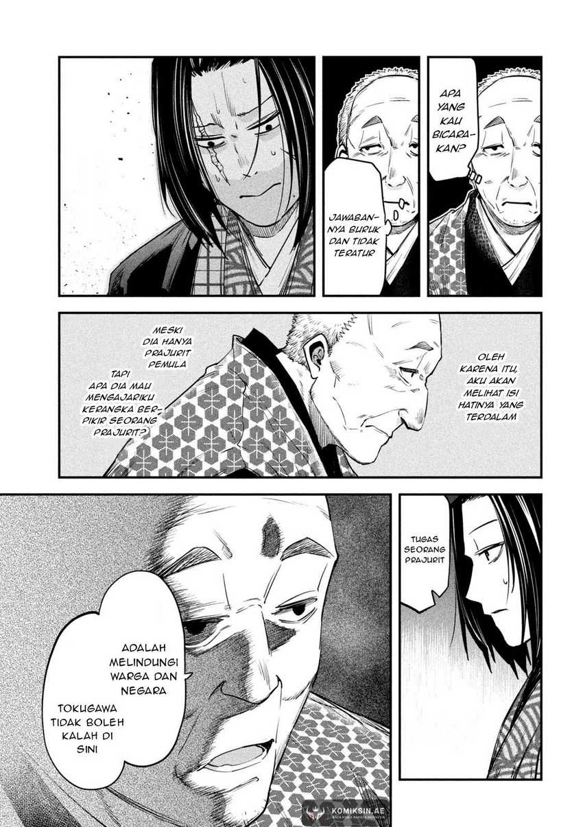 Isekai Kaeri no Daikenja-sama wa Sore Demo Kossori Kurashite Iru Tsumori desu Chapter 40 Gambar 16