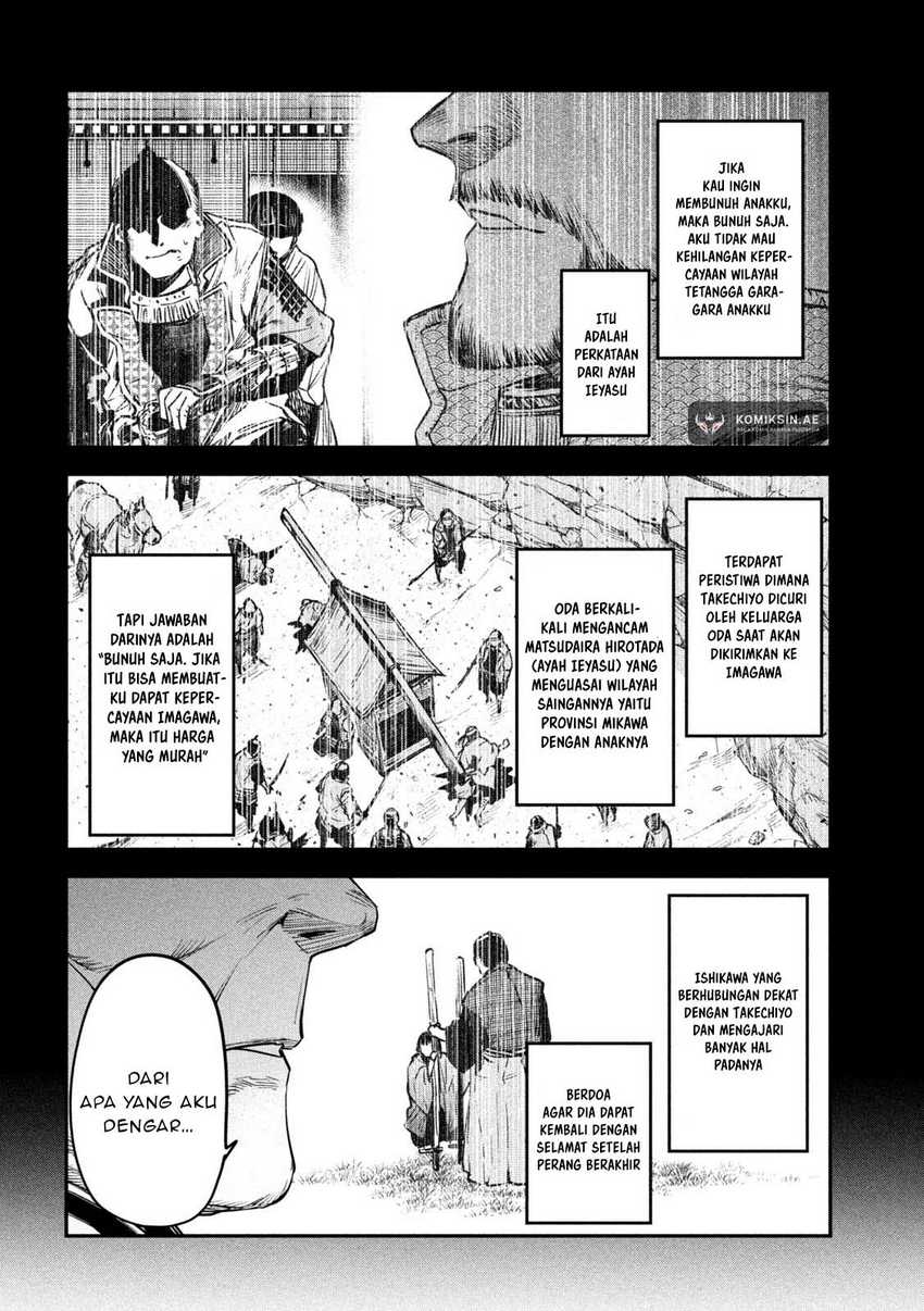Isekai Kaeri no Daikenja-sama wa Sore Demo Kossori Kurashite Iru Tsumori desu Chapter 40 Gambar 19