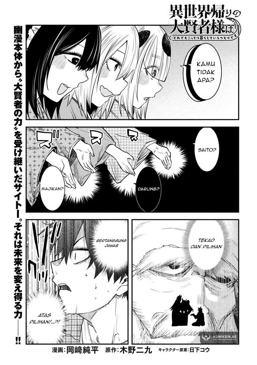 Baca  Isekai Kaeri no Daikenja-sama wa Sore Demo Kossori Kurashite Iru Tsumori desu Chapter 40 Gambar 2