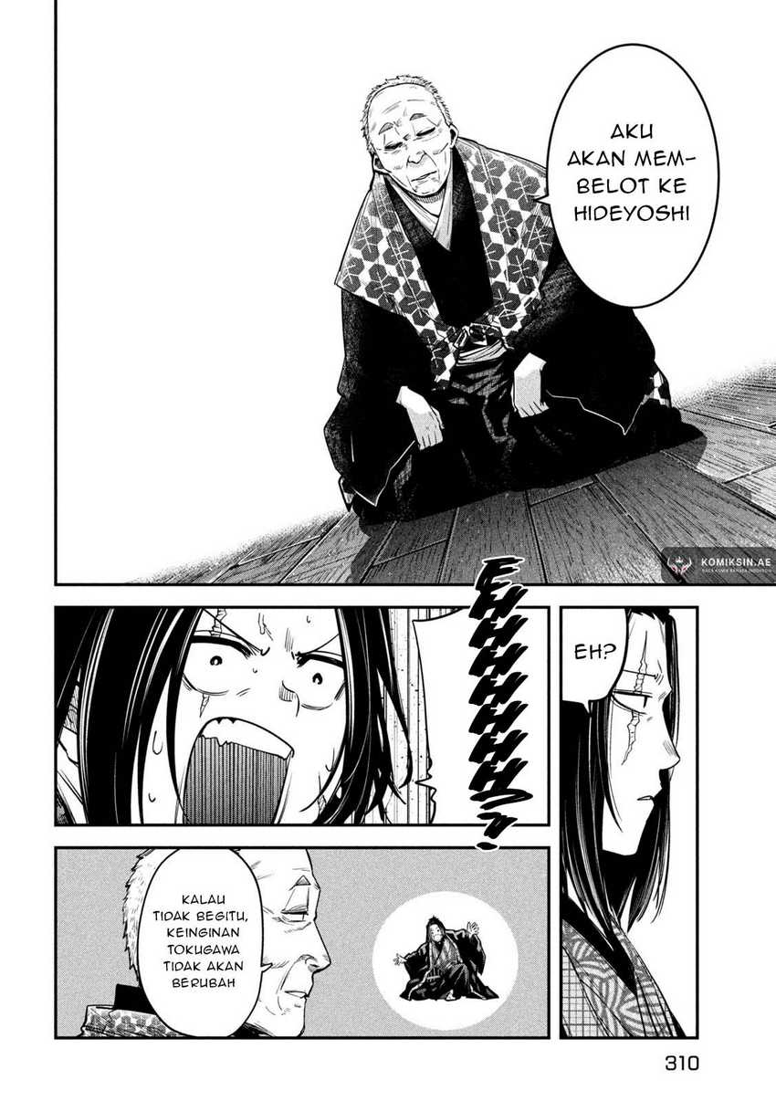 Isekai Kaeri no Daikenja-sama wa Sore Demo Kossori Kurashite Iru Tsumori desu Chapter 40 Gambar 21