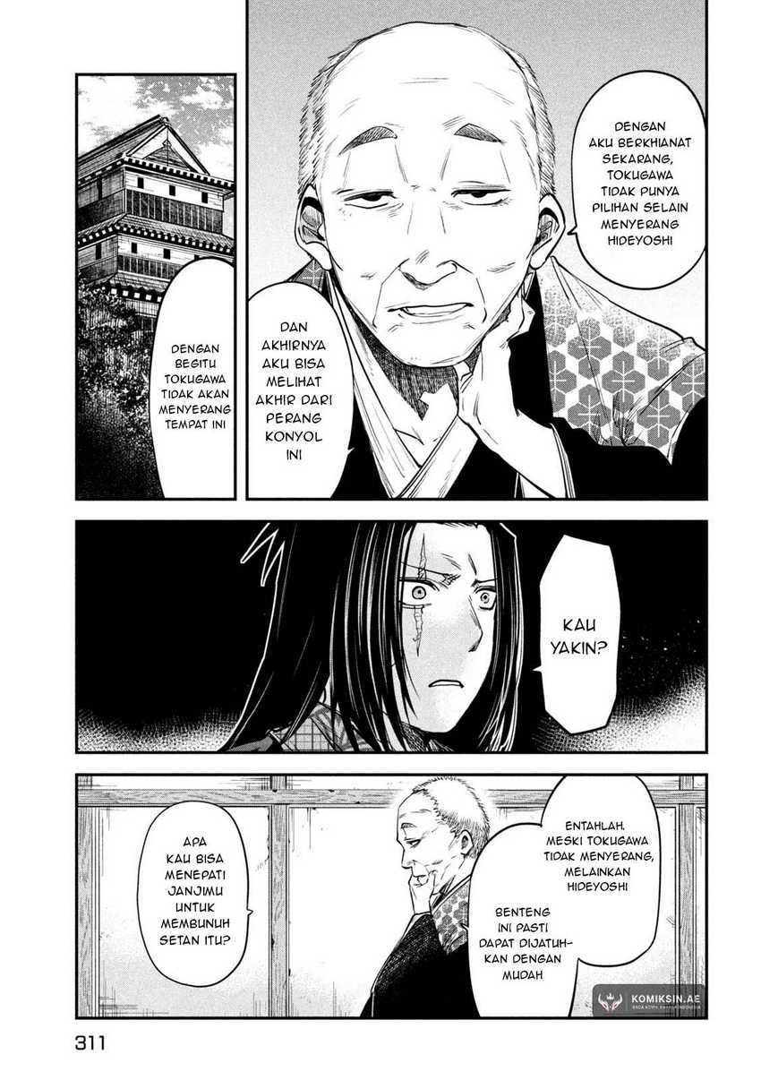 Isekai Kaeri no Daikenja-sama wa Sore Demo Kossori Kurashite Iru Tsumori desu Chapter 40 Gambar 22