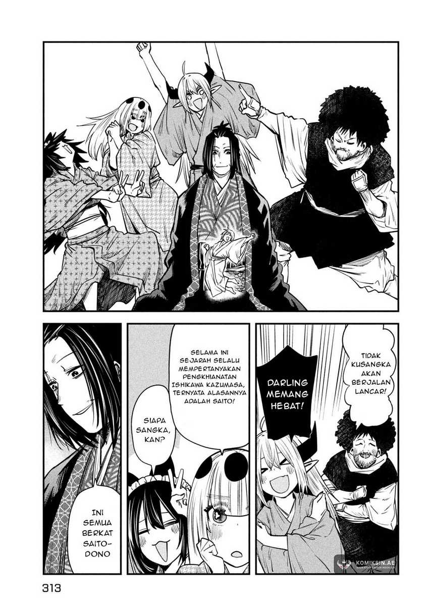 Isekai Kaeri no Daikenja-sama wa Sore Demo Kossori Kurashite Iru Tsumori desu Chapter 40 Gambar 24