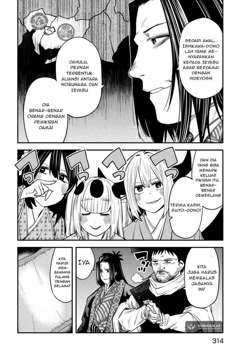 Isekai Kaeri no Daikenja-sama wa Sore Demo Kossori Kurashite Iru Tsumori desu Chapter 40 Gambar 25