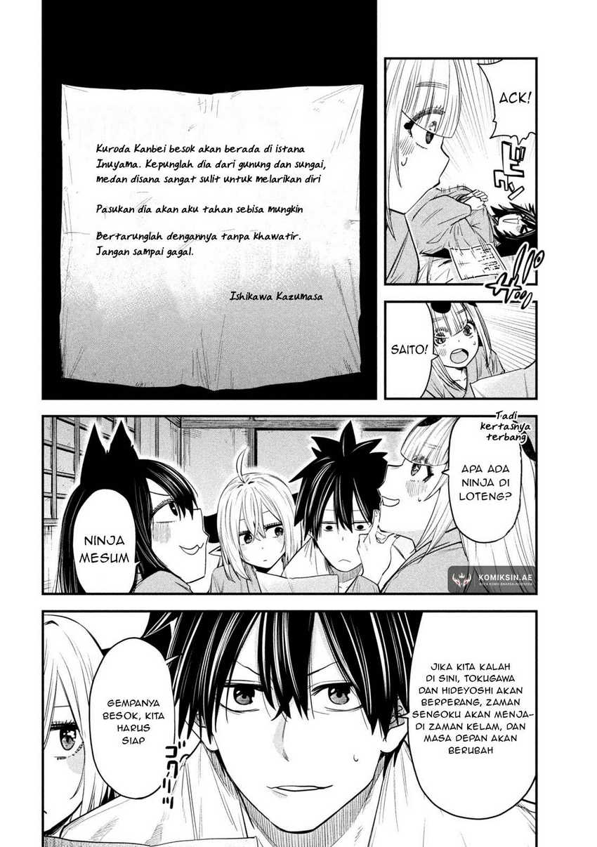 Isekai Kaeri no Daikenja-sama wa Sore Demo Kossori Kurashite Iru Tsumori desu Chapter 40 Gambar 29
