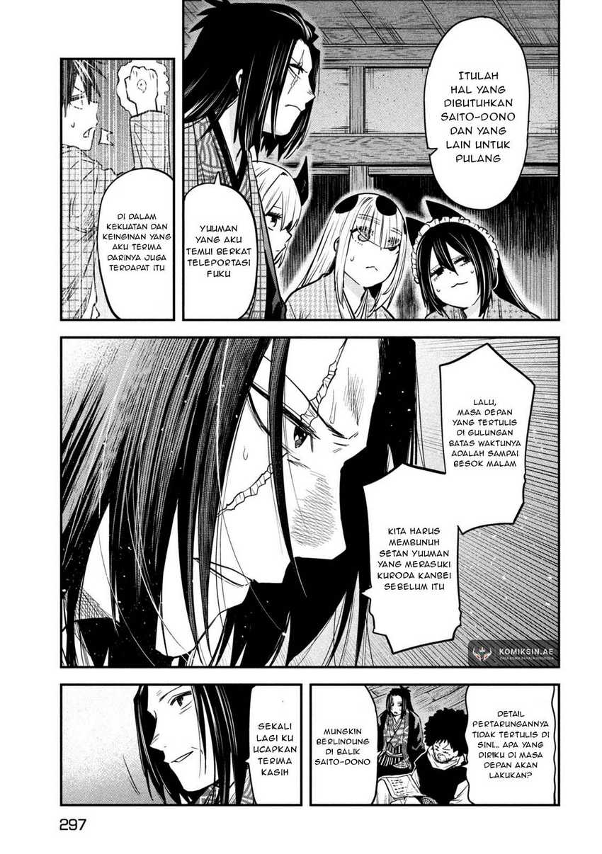 Isekai Kaeri no Daikenja-sama wa Sore Demo Kossori Kurashite Iru Tsumori desu Chapter 40 Gambar 8
