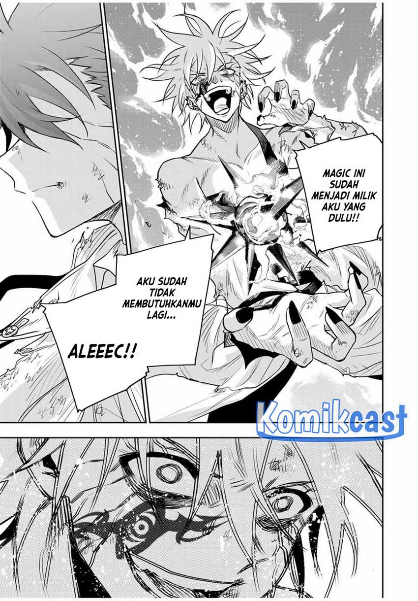 A Court Magician, Who Was Focused On Supportive Magic Because His Allies Were Too Weak, Aims To Become The Strongest After Being Banished Chapter 116 Gambar 10