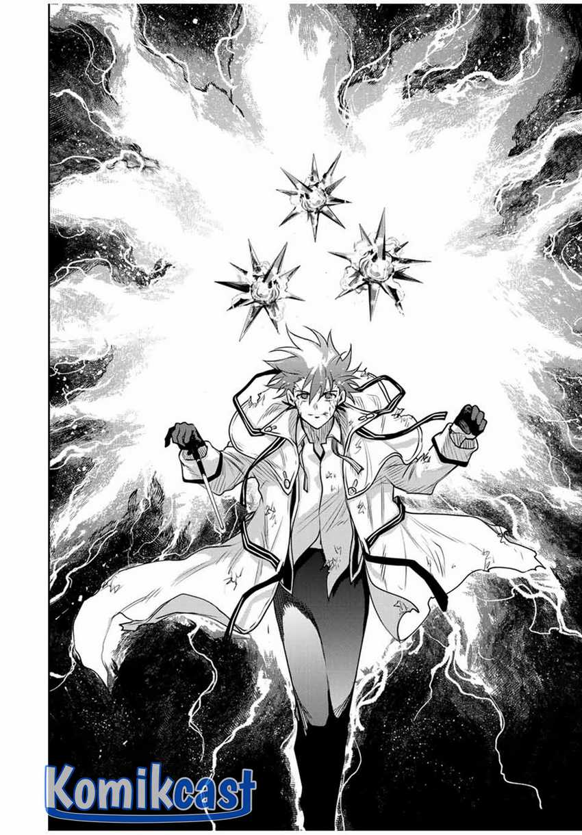 A Court Magician, Who Was Focused On Supportive Magic Because His Allies Were Too Weak, Aims To Become The Strongest After Being Banished Chapter 116 Gambar 15