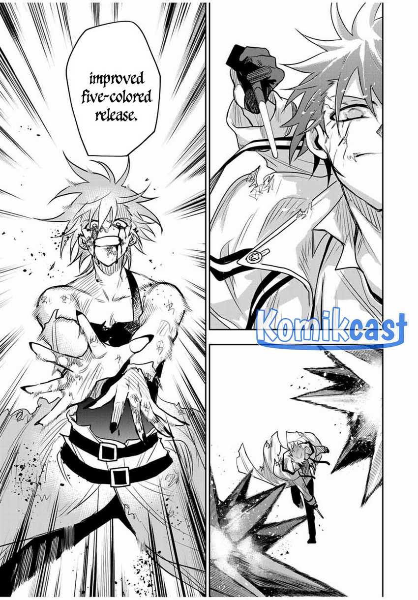 A Court Magician, Who Was Focused On Supportive Magic Because His Allies Were Too Weak, Aims To Become The Strongest After Being Banished Chapter 116 Gambar 16