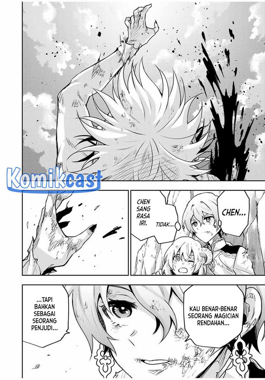A Court Magician, Who Was Focused On Supportive Magic Because His Allies Were Too Weak, Aims To Become The Strongest After Being Banished Chapter 116 Gambar 19