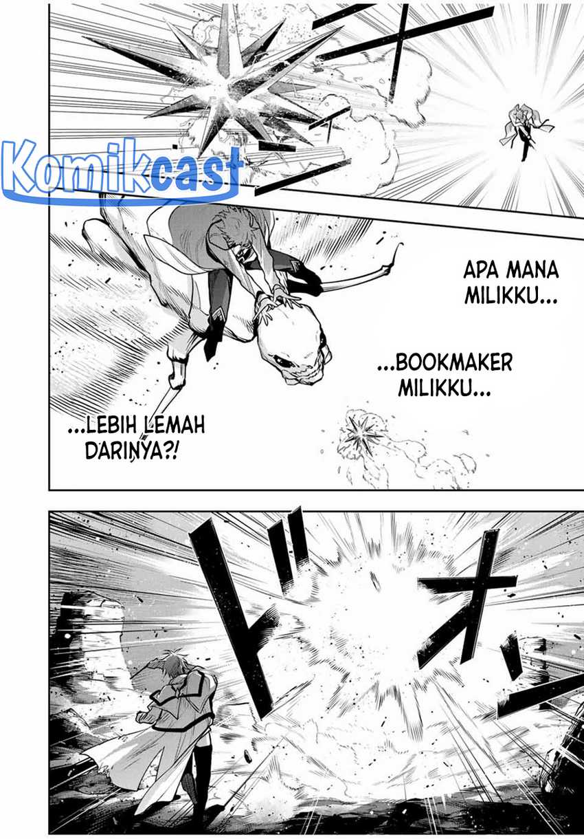 A Court Magician, Who Was Focused On Supportive Magic Because His Allies Were Too Weak, Aims To Become The Strongest After Being Banished Chapter 116 Gambar 5