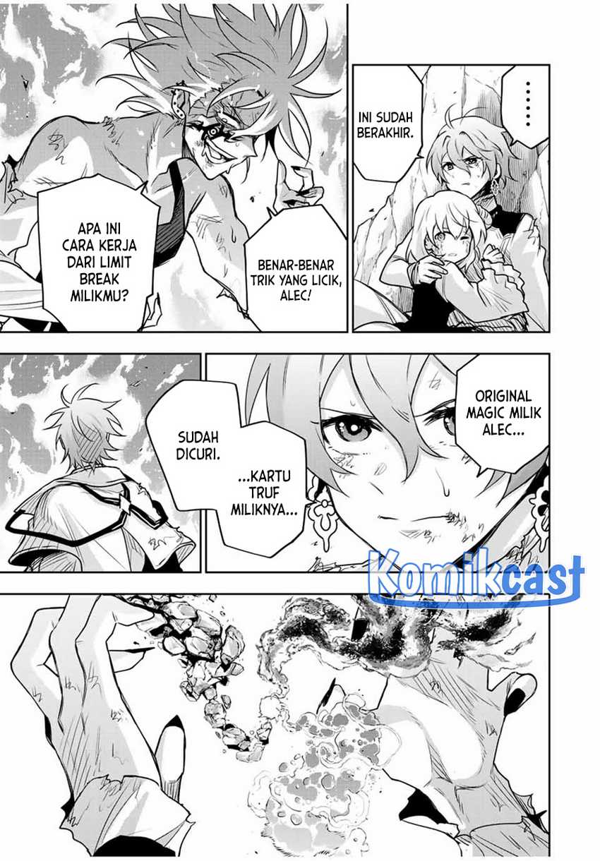 A Court Magician, Who Was Focused On Supportive Magic Because His Allies Were Too Weak, Aims To Become The Strongest After Being Banished Chapter 116 Gambar 8