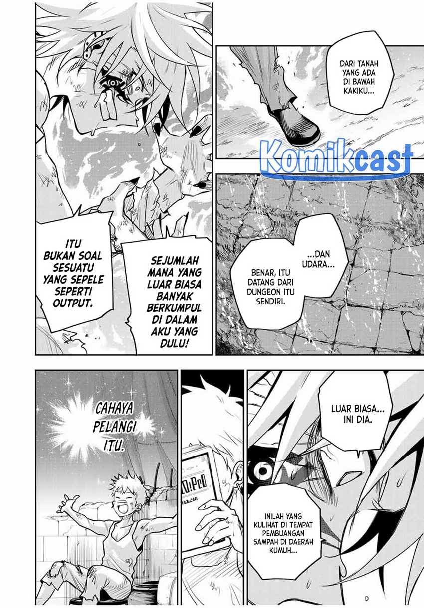 A Court Magician, Who Was Focused On Supportive Magic Because His Allies Were Too Weak, Aims To Become The Strongest After Being Banished Chapter 116 Gambar 9