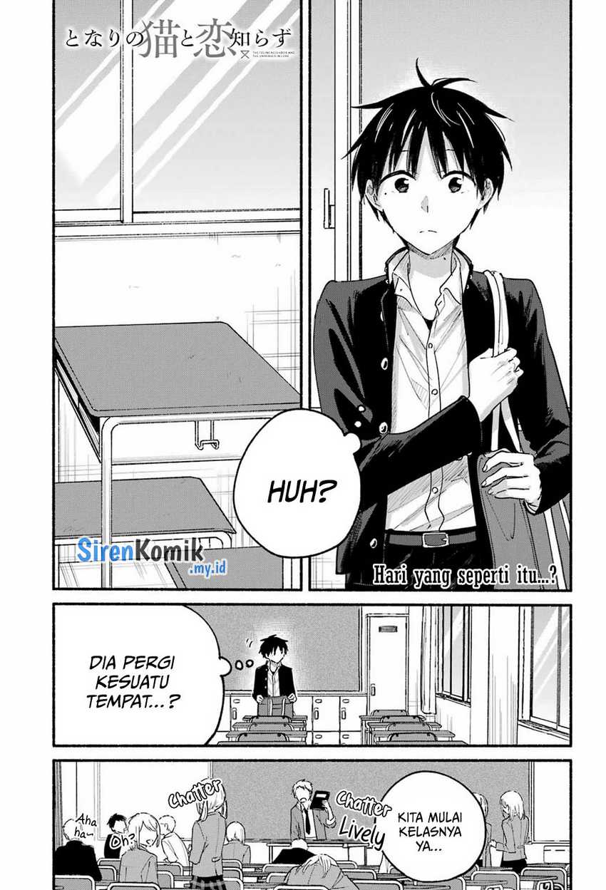 Baca Tonari no Neko to Koi Shirazu Chapter 19 Gambar 2