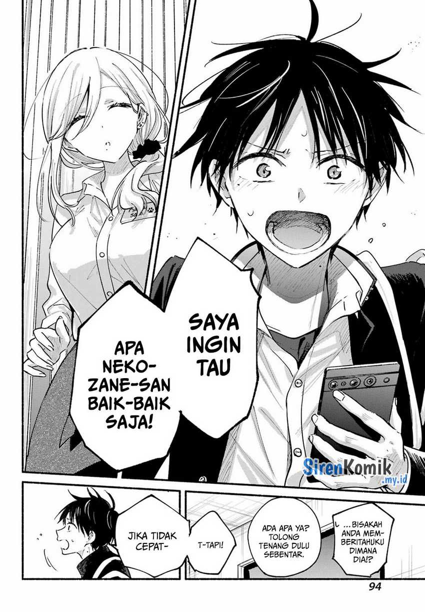 Tonari no Neko to Koi Shirazu Chapter 19 Gambar 9