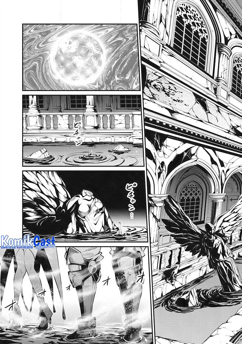 Tsuihou Sareta Tenshou Juu Kishi wa Game Chishiki de Musou Suru Chapter 92 Gambar 12