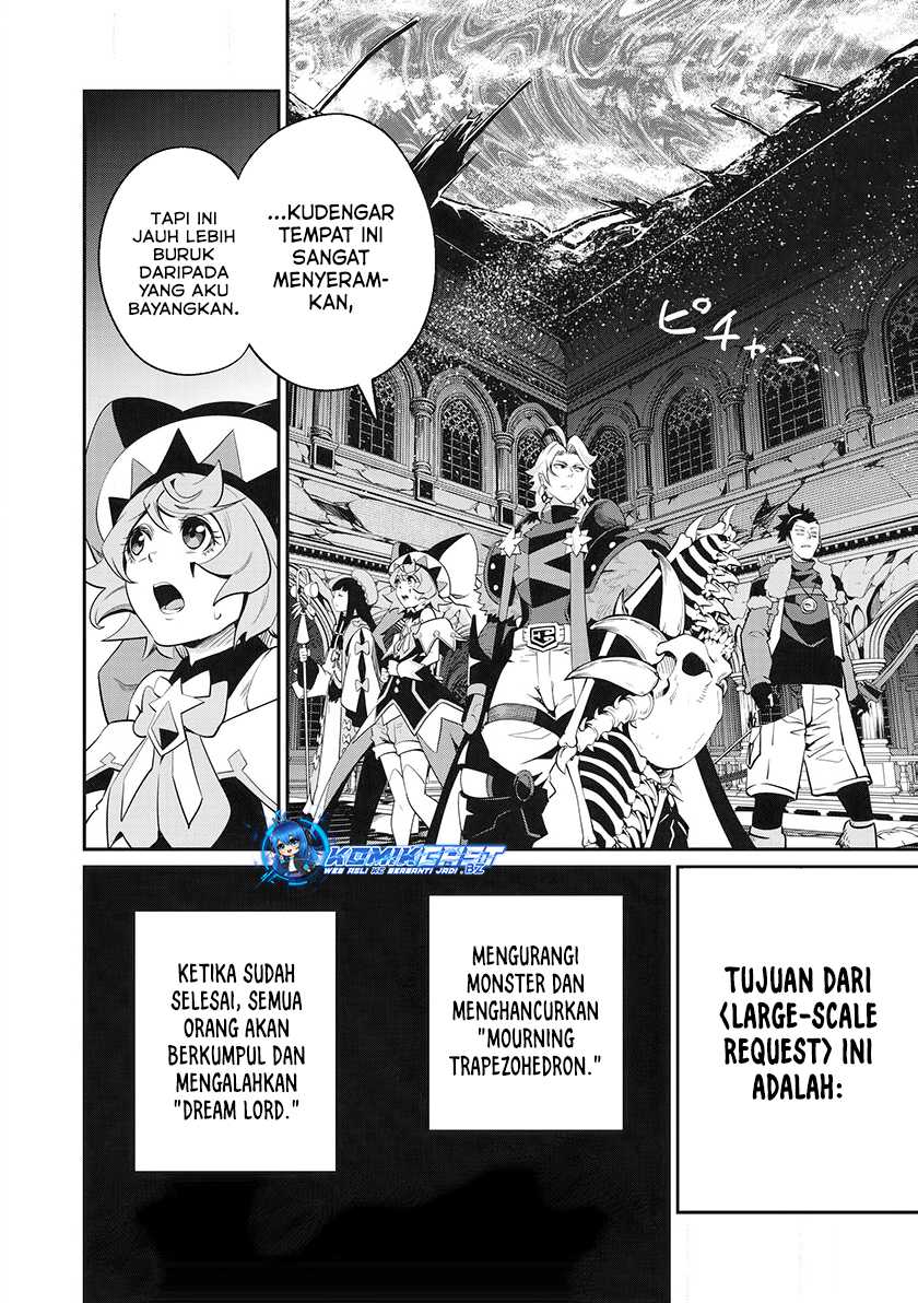 Tsuihou Sareta Tenshou Juu Kishi wa Game Chishiki de Musou Suru Chapter 92 Gambar 13