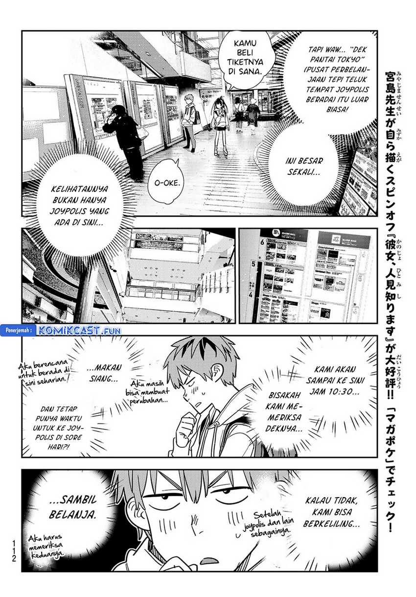 Kanojo Okarishimasu Chapter 333 Gambar 12