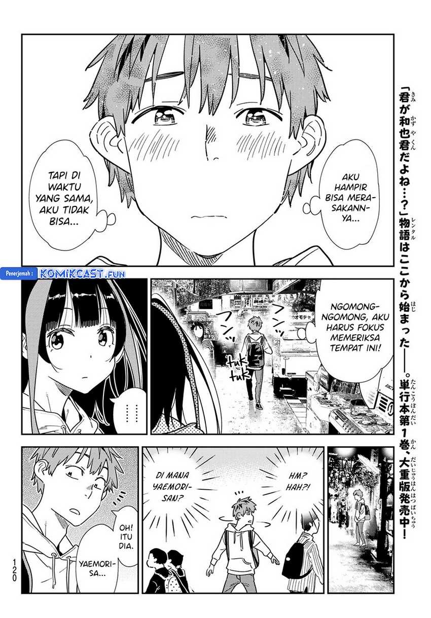 Kanojo Okarishimasu Chapter 333 Gambar 20