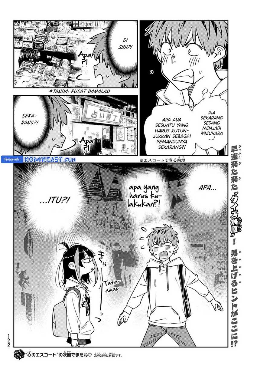 Kanojo Okarishimasu Chapter 333 Gambar 22