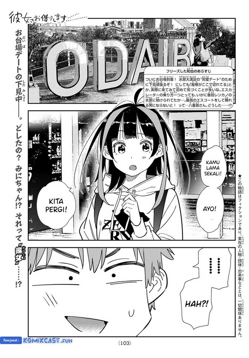 Kanojo Okarishimasu Chapter 333 Gambar 3