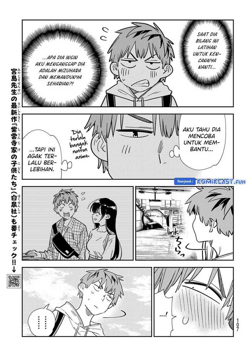Kanojo Okarishimasu Chapter 333 Gambar 7