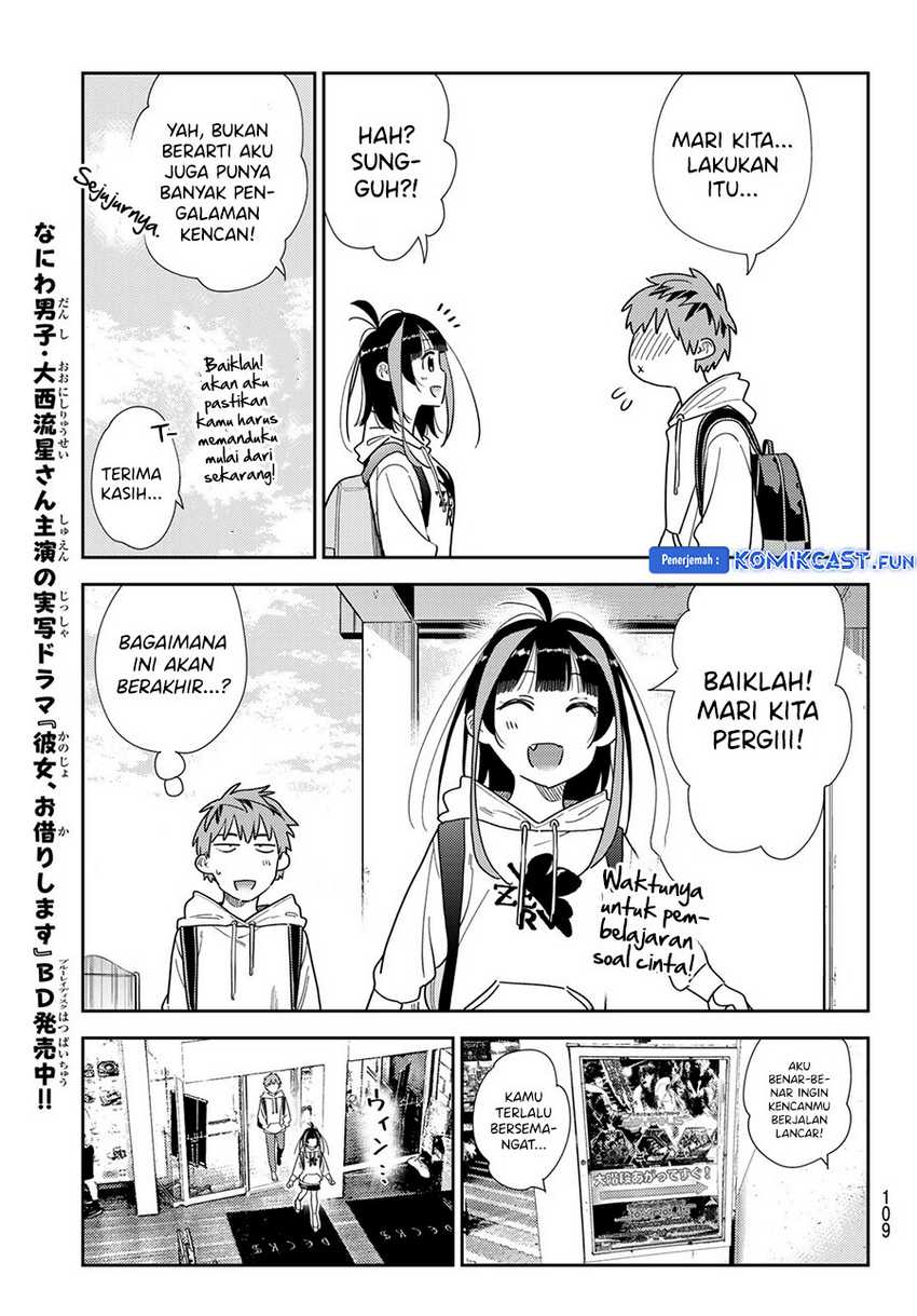 Kanojo Okarishimasu Chapter 333 Gambar 9