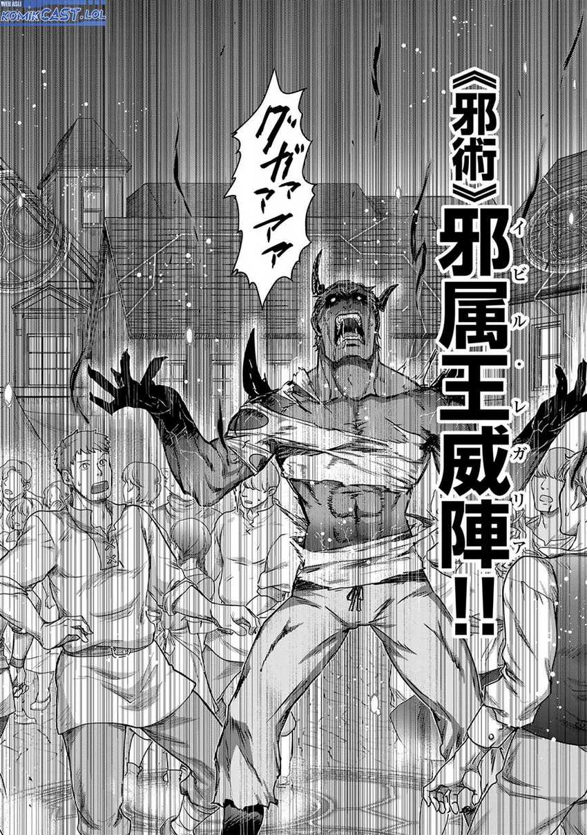 Tensei shitara Ken deshita Chapter 79 Gambar 13