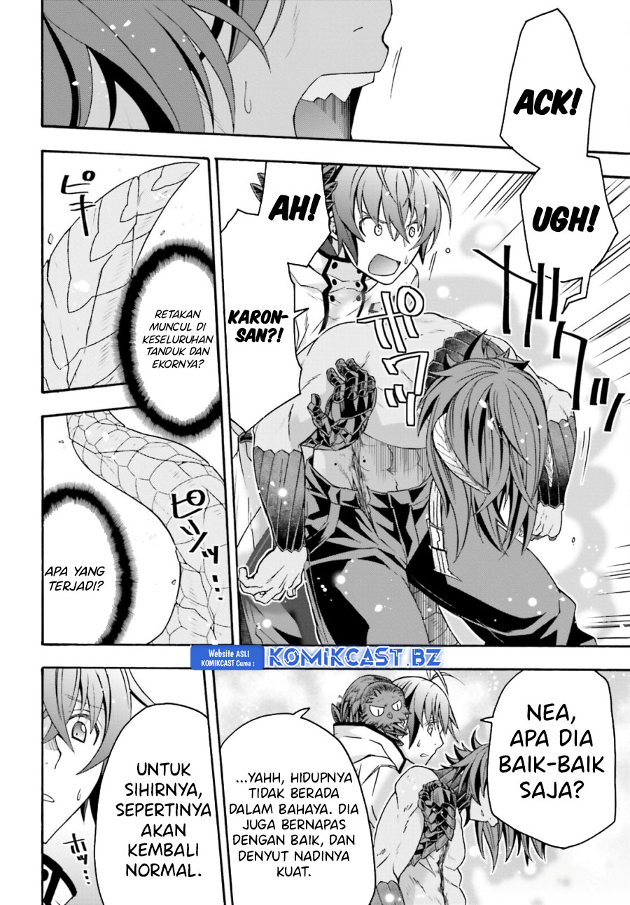 The Wrong Way to use Healing Magic Chapter 71.2 Gambar 17