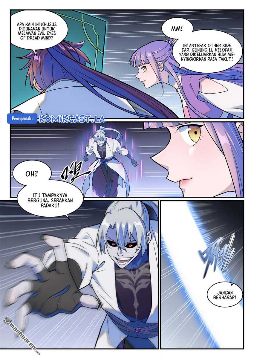 Apotheosis Chapter 1264 Gambar 16