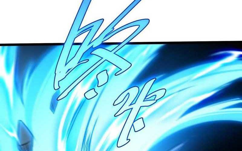 I am Self-disciplined And Invincible Chapter 70 Gambar 9