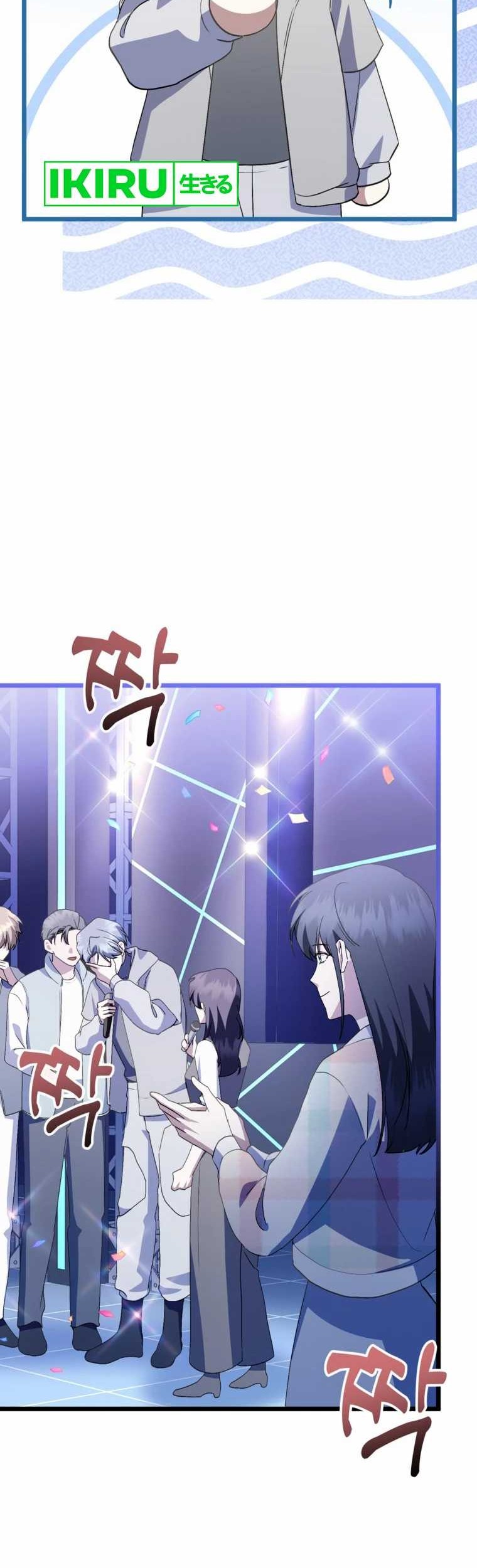 The Crazy Genius Composer Returns Chapter 49 Gambar 49