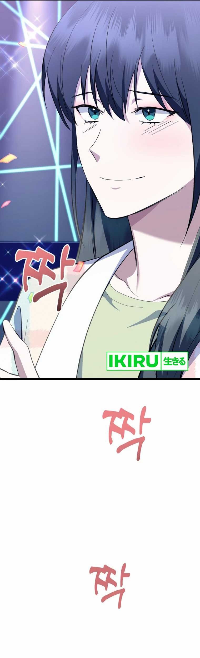 The Crazy Genius Composer Returns Chapter 49 Gambar 51