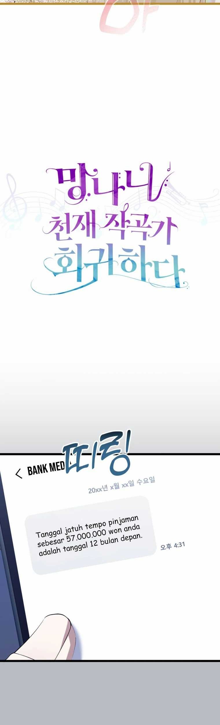 The Crazy Genius Composer Returns Chapter 49 Gambar 7