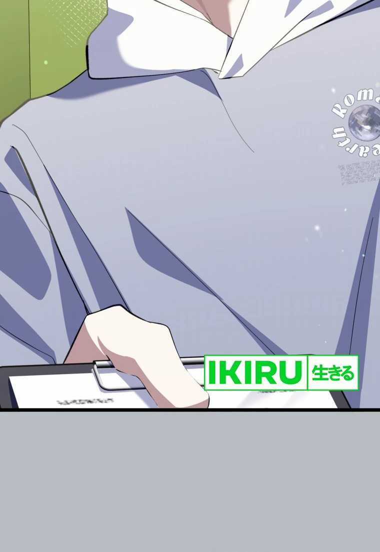 The Crazy Genius Composer Returns Chapter 49 Gambar 20