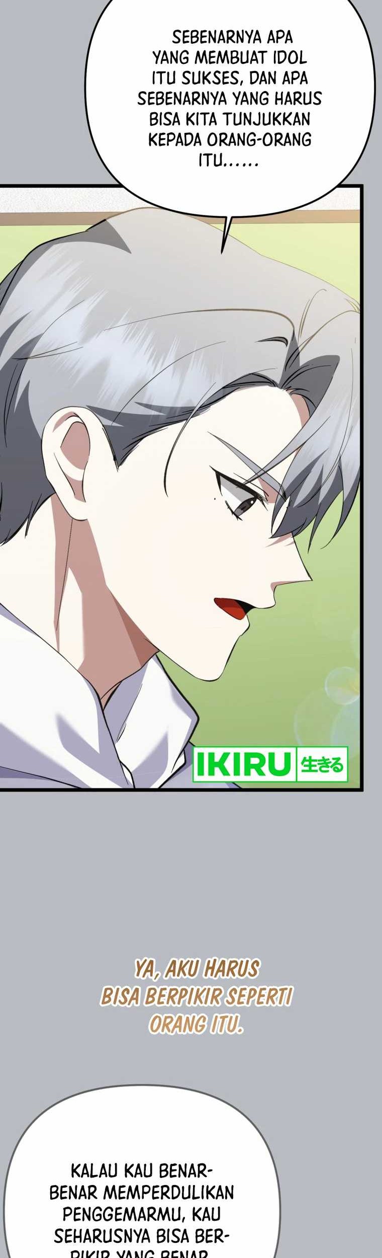The Crazy Genius Composer Returns Chapter 49 Gambar 22