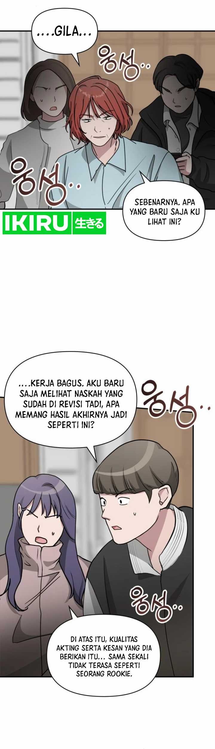 I Was Immediately Mistaken for a Monster Genius Actor Chapter 38 Gambar 8