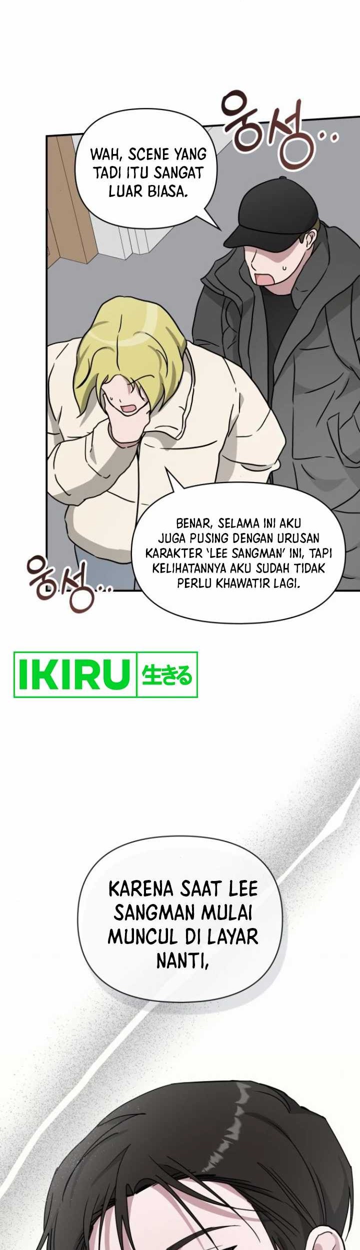 I Was Immediately Mistaken for a Monster Genius Actor Chapter 38 Gambar 9