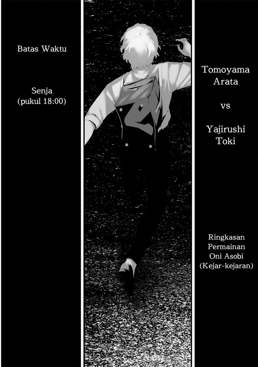 Baca  Tsurenai Hodo Aokute Azatoi Kurai ni Akai Chapter 71 Gambar 2